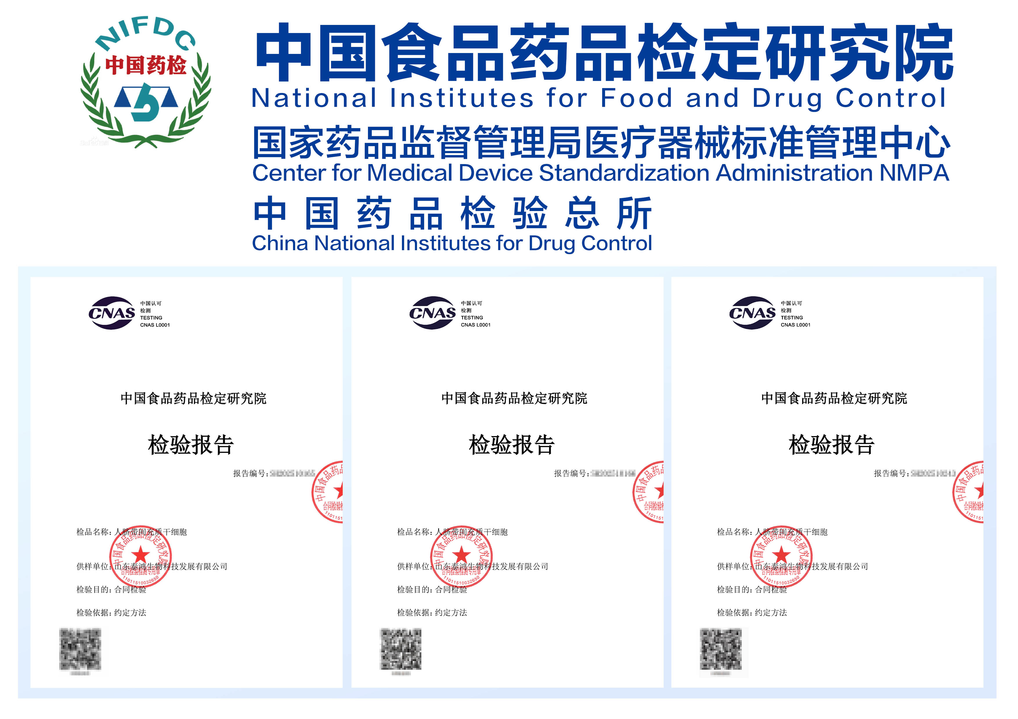 公众号素材1.jpg 公众号素材1.jpg