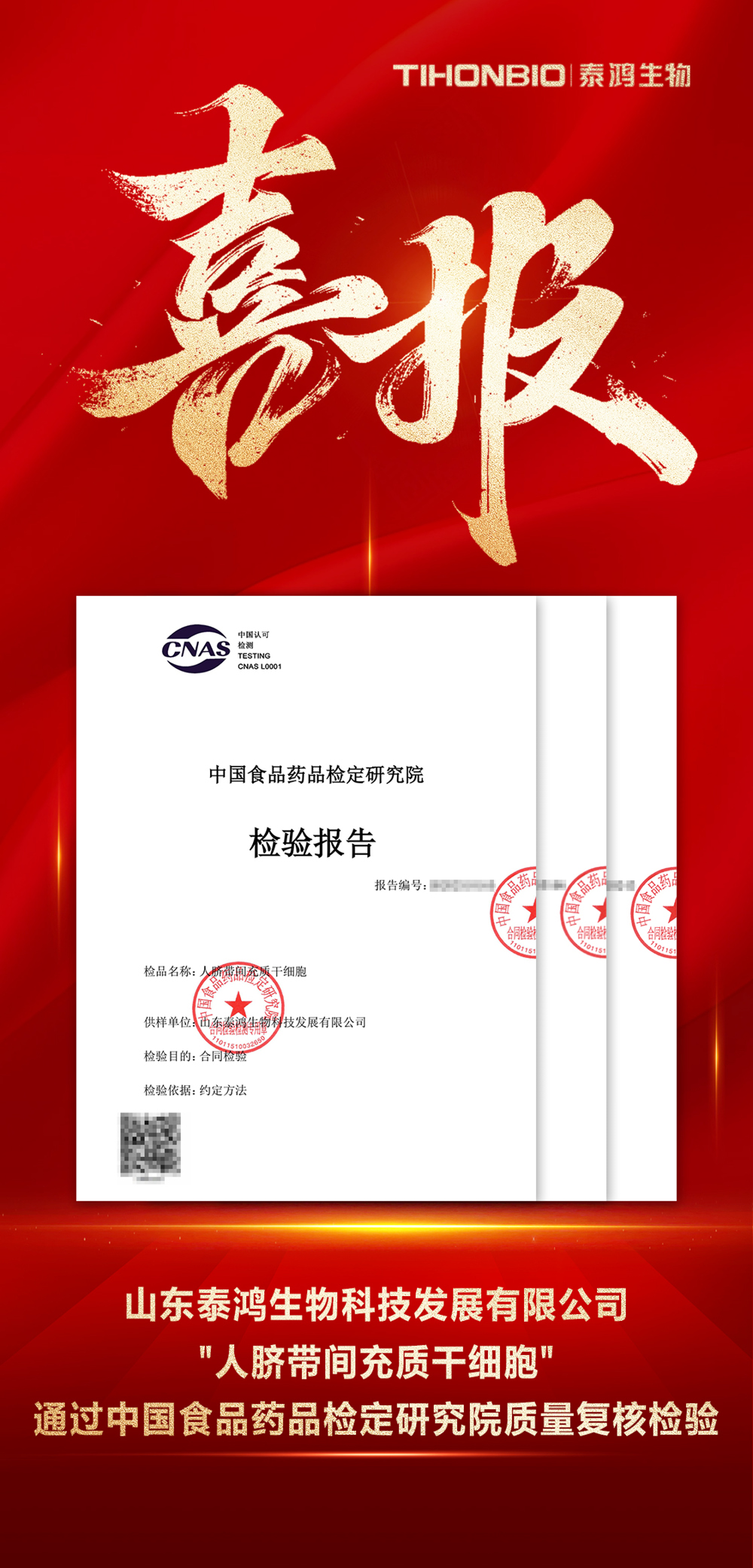 5649641611.jpg 5649641611.jpg